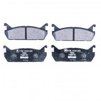 HELLA 8DB 355 016-601 Brake Pad Set, disc brake - T3032