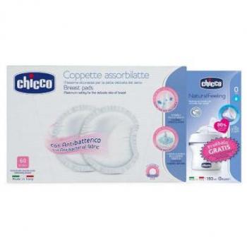 Chicco Pack 60 Discos Absorbentes de Lactancia + Biberón Natural Feeling 150ml