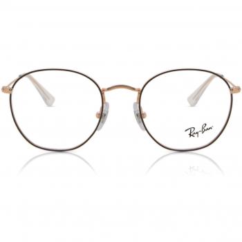 Ray-Ban Kids RY9572V Junior Rob Kids Asian Fit 4087 Kids' Eyeglasses Brown Size 48 (Frame Only) - Blue Light Block Available