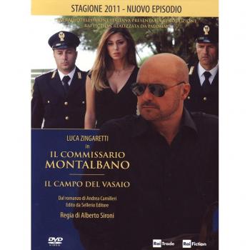 Montalbano - Il campo del vasaio [Italia] [DVD]