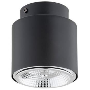 Foco Nano Epikasa, Acero con recubrimiento de polvo, Negro, 11,5x12x11,5 cm