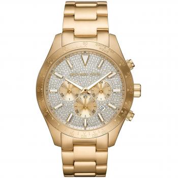 Michael Kors Men's Quartz Watch MK8873 (46mm)
