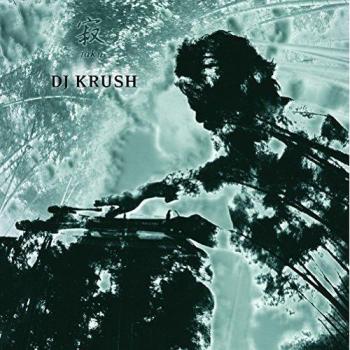 DJ Krush - Jaku 180g Vinyl Record