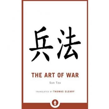 The Art of War