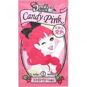 Ishizawa Digital Trick Candy for Black Hair - Punk N 25g