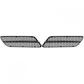 Van Wezel 148597 rejilla para parachoques