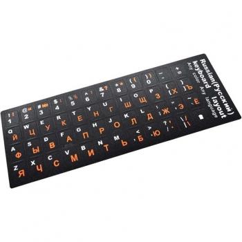 Pegatina Para Convertir Teclado En Idioma Ruso Negro