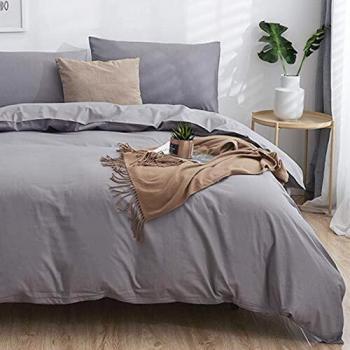 Fityou Fundas Nórdicas Cama 90 Microfibra - Fundas Edredón Nórdico 135x200 cm con 1 Fundas de Almohada 50x80cm - 2 Piezas, Muy Suave Transpirable