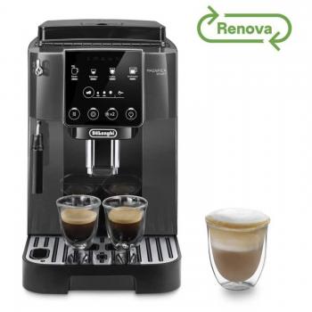 Cafetera Automática Delonghi Magnifica Start ECAM220.22.GB - Gris y Negro