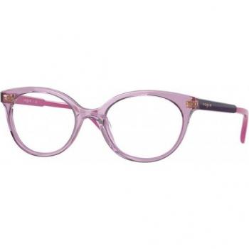 Vogue Eyewear VY2013 Kids 2866 Child Round Violet Blue Light Block Eyeglasses