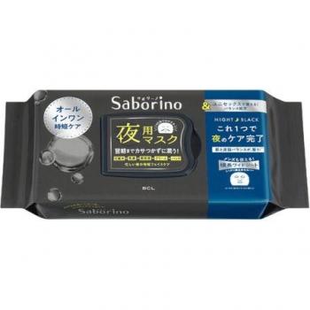 BCL Saborino Unisex Night Mask Alarm & Black 32 pcs - Cosmetics