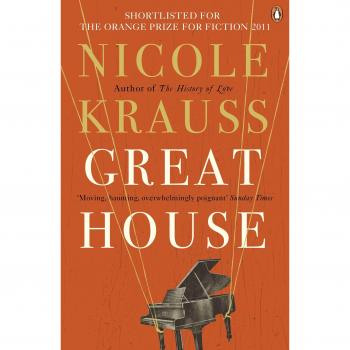 Great House