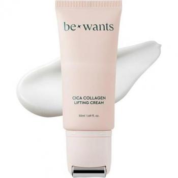 Cica Creme Lifting de Colágeno 50ml