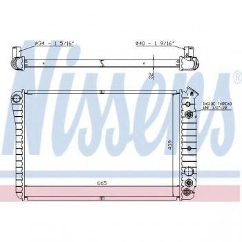 Radiador de refrigeración del motor NISSENS 67600 con características de alta eficiencia, diseño optimizado para un mejor flujo de aire, fabricado con materiales de calidad para mayor durabilidad y resistencia a la corrosión, compatible con diversos m
