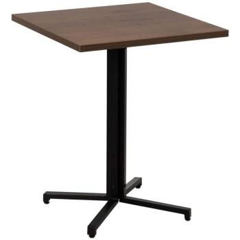 Mesa de Madera Bigbuy Home Negro 60x60x75 cm - Originalidad para Tu Hogar, Material: MDF, Color: Negro, Dimensiones: 60 x 60 x 75 cm