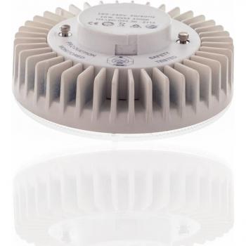 FUMAGALLI Bombilla LED GX53 CCT 10W 1200lm