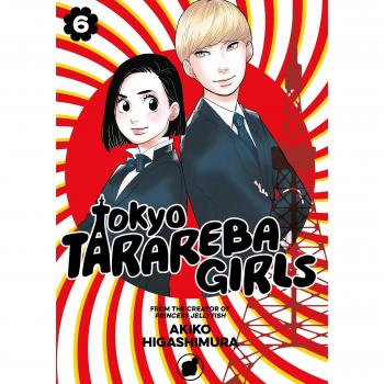 Tokyo Tarareba Girls 6