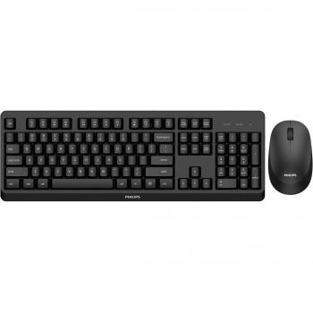 Philips 3000 Series SPT6307BL/16 Wireless Keyboard and Mouse Combo, RF Wireless, QWERTY Layout, English, Black