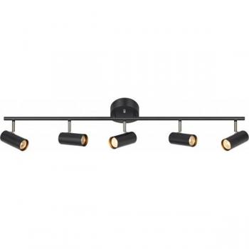 Lámpara de techo BARCELONA Negra 5 focos, tipo: Lámpara de techo, características: diseño moderno, color negro, 5 focos GU10, adecuada para interiores