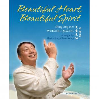 Beautiful Heart, Beautiful Spirit