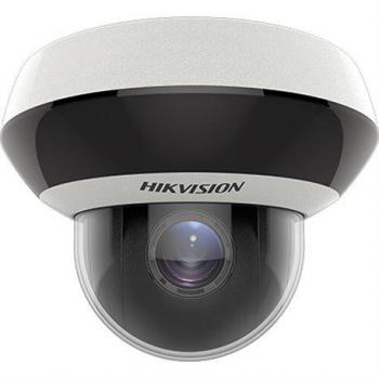 Cámara de Seguridad IP Dome Hikvision 4MP H.265 IR 20M con PoE y Protección IP66