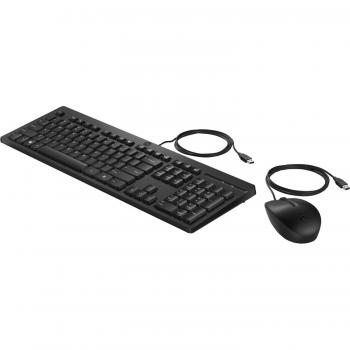 HP Combo de teclado y ratón con cable 225, incluye teclado y ratón con conexión por cable, diseño ergonómico, teclas de respuesta rápida, compatibilidad con múltiples sistemas operativos