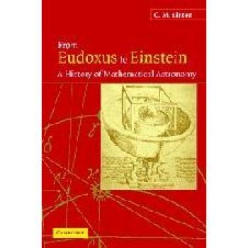 Historia de la Astronomía Matemática: De Eudoxo a Einstein