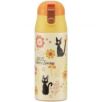 Servicio de entrega de Kiki – reutilizable Ultra ligero One push inoxidable botella de agua