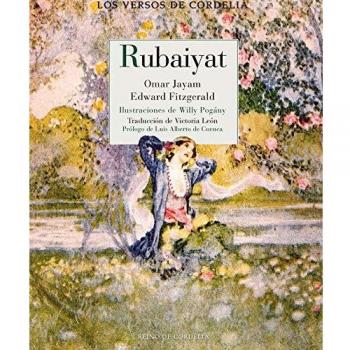 Rubaiyat: 45 - Edward Fitzgerald