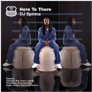 Here To There