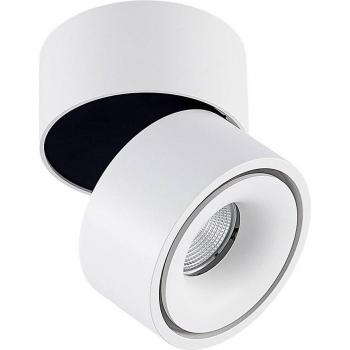 Foco de techo LED Arcchio Rotari, 1 luz, 8,9W, moderno, blanco, hecho de aluminio, foco empotrado para pasillos