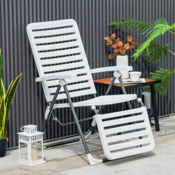 PP Folding Patio Chaise Lounger with 7-Level Backrest