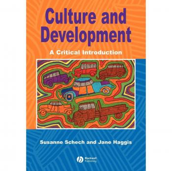 Cultura y Desarrollo - Edición en Rústica