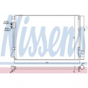 Condensador de Aire Acondicionado NISSENS 940564