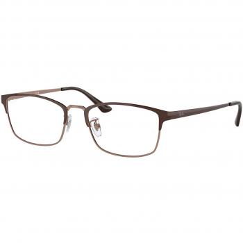 Ray-Ban RX8772D Asian Fit 1240 Armazones para Hombre Marrones, Gafas Graduadas con ajuste asiático, lentes recetados, color marrón