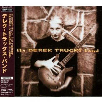 Derek Trucks Band Import Vinyl Album