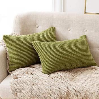Deconovo Fundas para Cojines Decoracion de Salon 2 Piezas 30x50cm Verde Amarillo