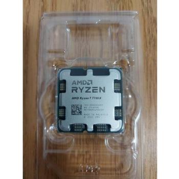 Procesador AMD Ryzen 7 7700X 5.4GHz Socket AM5 Tray