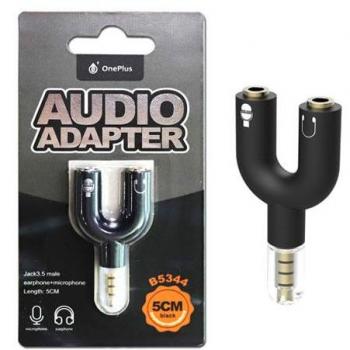 Adaptador Divisor de Audio y Micrófono Jack 3.5mm Macho a 2 Jack 3.5mm Hembra Negro B5344