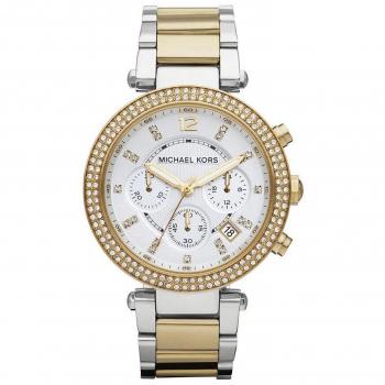 Reloj Michael Kors Mujer MK5626 (39mm) - Reloj de pulsera, diseño elegante, esfera de 39 mm, movimiento de cuarzo, caja de acero inoxidable, correa de eslabones en oro rosa,
