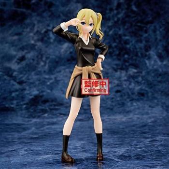Rompecabezas Lenticular Prime 3D The Mandalorian 500 Piezas - MGS0000007459Figura Banpresto Kaguya-sama: Love is War Kyunties Ai Hayasaka 18 cm