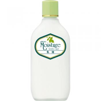 Utena Moisture Milk Rich Hydrating Lotion - 155ml
