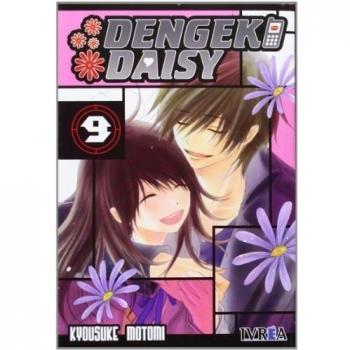 Dengeki Daisy 9