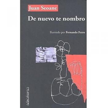 De nuevo te nombro