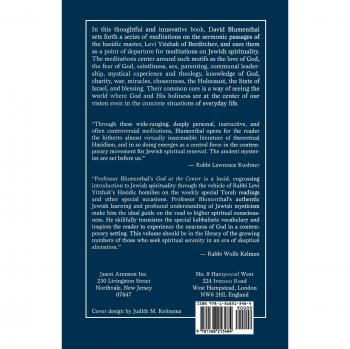 God at the Center: Jewish Spirituality Meditations (Paperback)