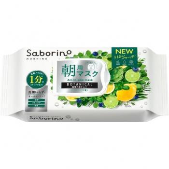 BCL Saborino Citrus Leaf Morning All-in-One Mask - 30 Pieces