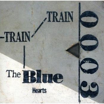 Train-Train