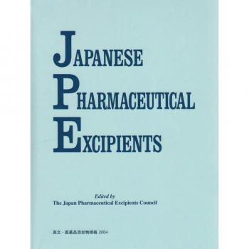 Japanese Pharmaceutical Excipients 2004
