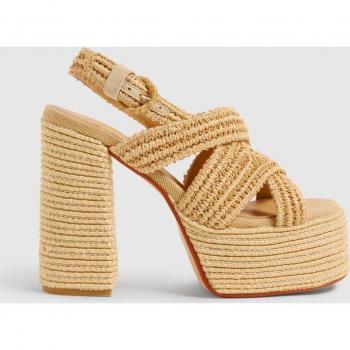 Sandalias de tacón Fulvia en rafia natural con cierre lateral de pulsera y hebilla metálica