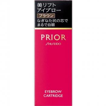 Shiseido Prior Beauty Lift Eyebrow Cartridge 0.25g for Eye Area with Biyebrow Brush